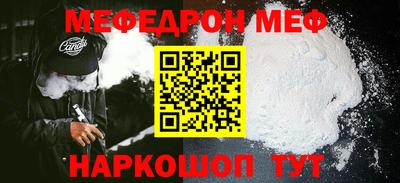 кокаин премиум Свободный