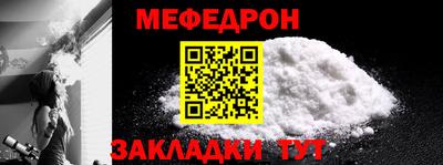 дмт Севастополь