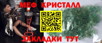кокаин премиум Свободный
