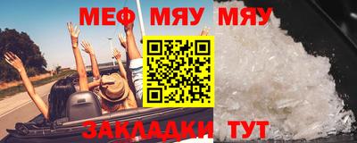 кокаин премиум Свободный