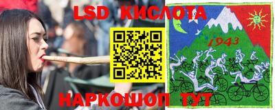 кокаин премиум Свободный