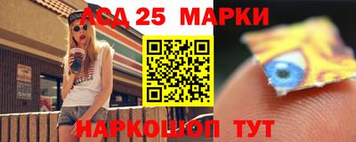 герыч Северобайкальск