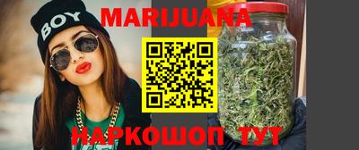 дмт Севастополь
