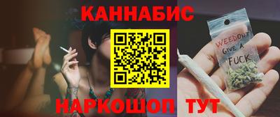 кокаин премиум Свободный