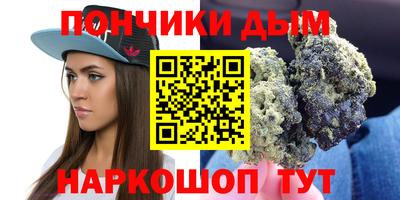 кокаин премиум Свободный