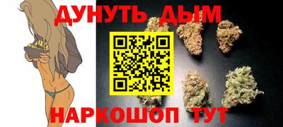 кокаин премиум Свободный