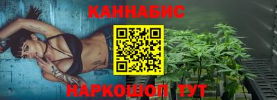 кокаин премиум Свободный