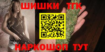 дмт Севастополь