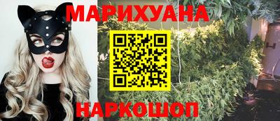 дмт Севастополь