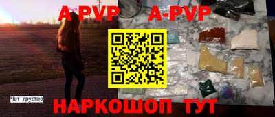 дмт Севастополь