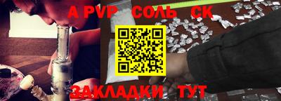 кокаин премиум Свободный