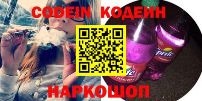 дмт Севастополь