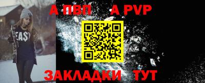 дмт Севастополь