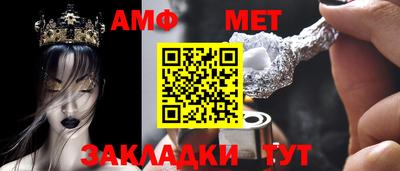 дмт Севастополь