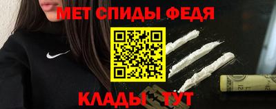 гидропоника Славянск-на-Кубани