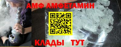 дмт Севастополь