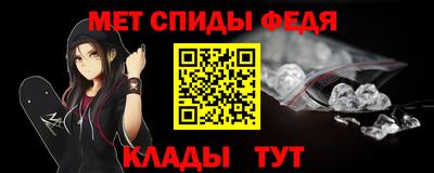 дмт Севастополь