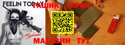 кокаин премиум Свободный