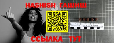 кокаин премиум Свободный