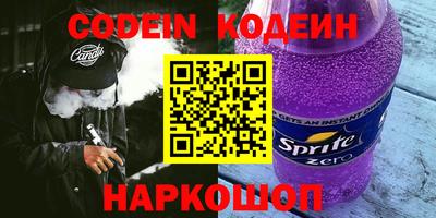 дмт Севастополь