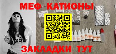 кокаин премиум Свободный